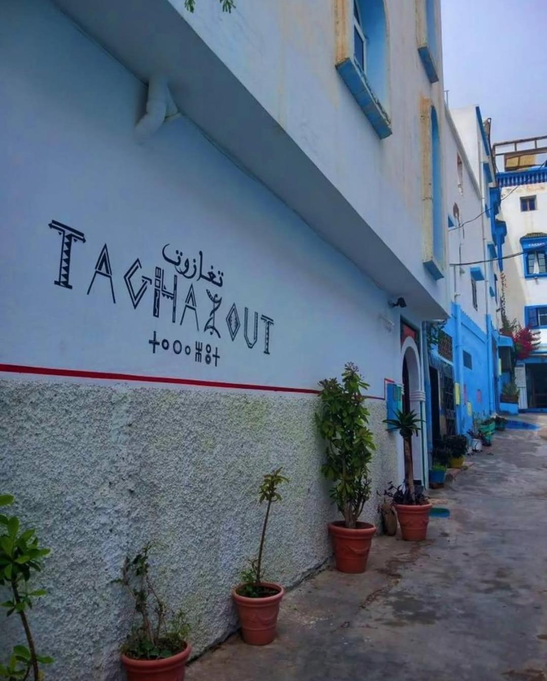 La Suite Taghazout Bagian luar foto